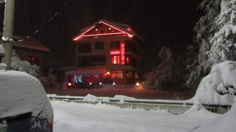 Семеен Хотел Савов - Снимка 3