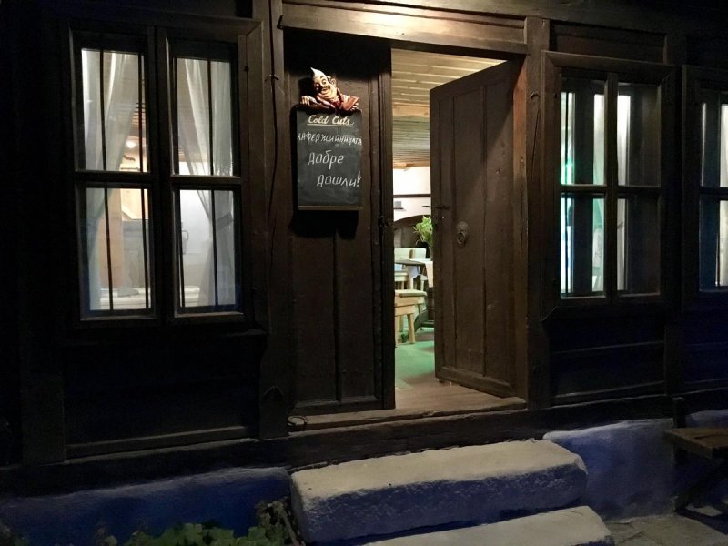 Къща за гости Кафеджийницата - Снимка 11