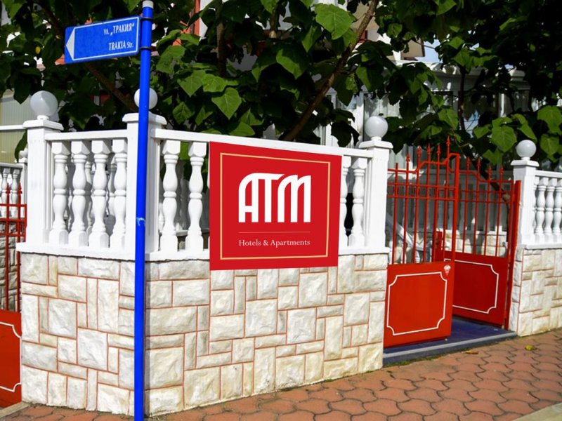 Хотел Модева - Снимка 1