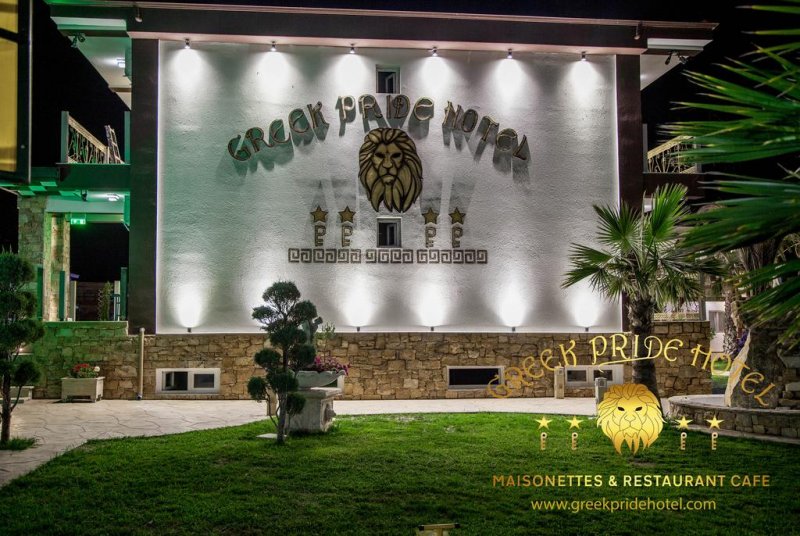 Greek Pride Hotel - Снимка 2