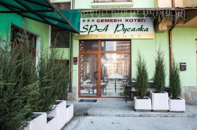 СПА Комплекс Русалка - Снимка 8