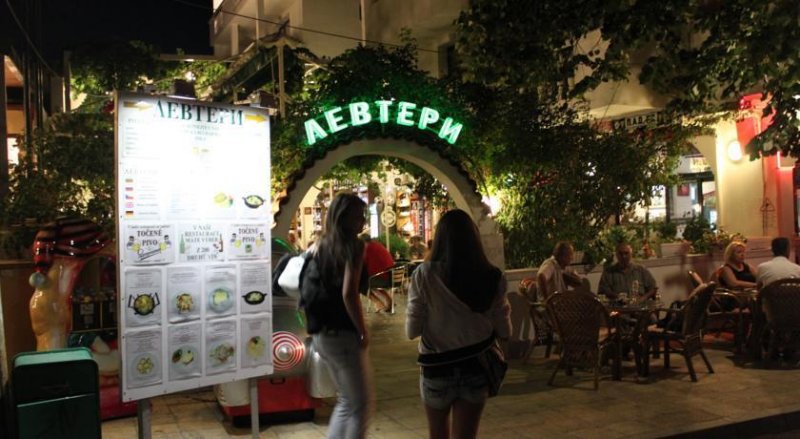 Хотел Левтери - Снимка 1