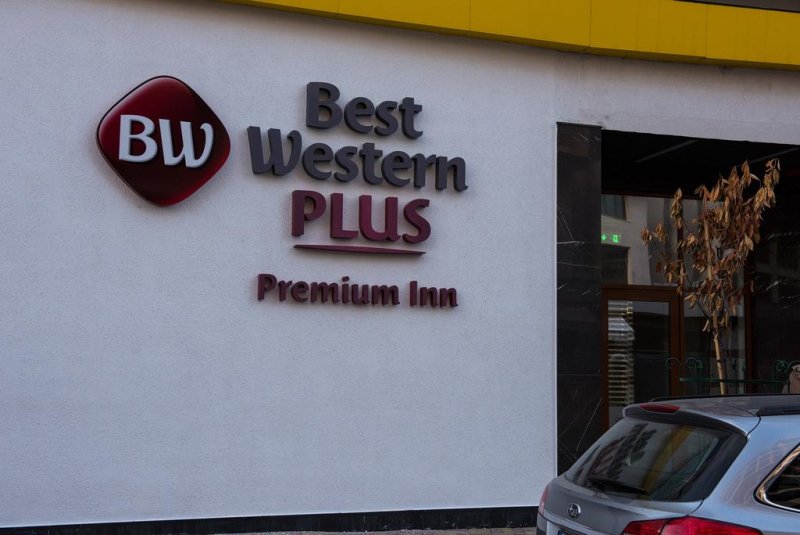 Хотел Бест Уестърн плюс Премиум Ин - Снимка 11
