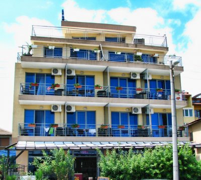 Хотел Афродита