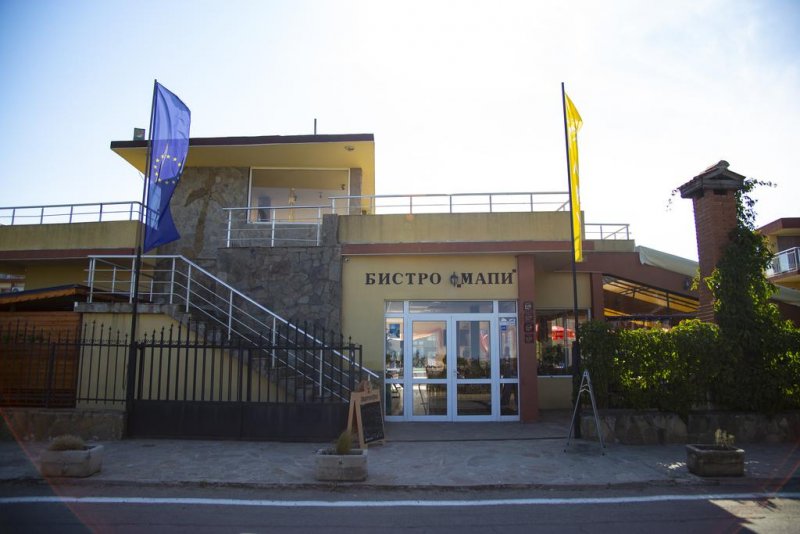 Апартхотел Мапи Холидейс - Снимка 10