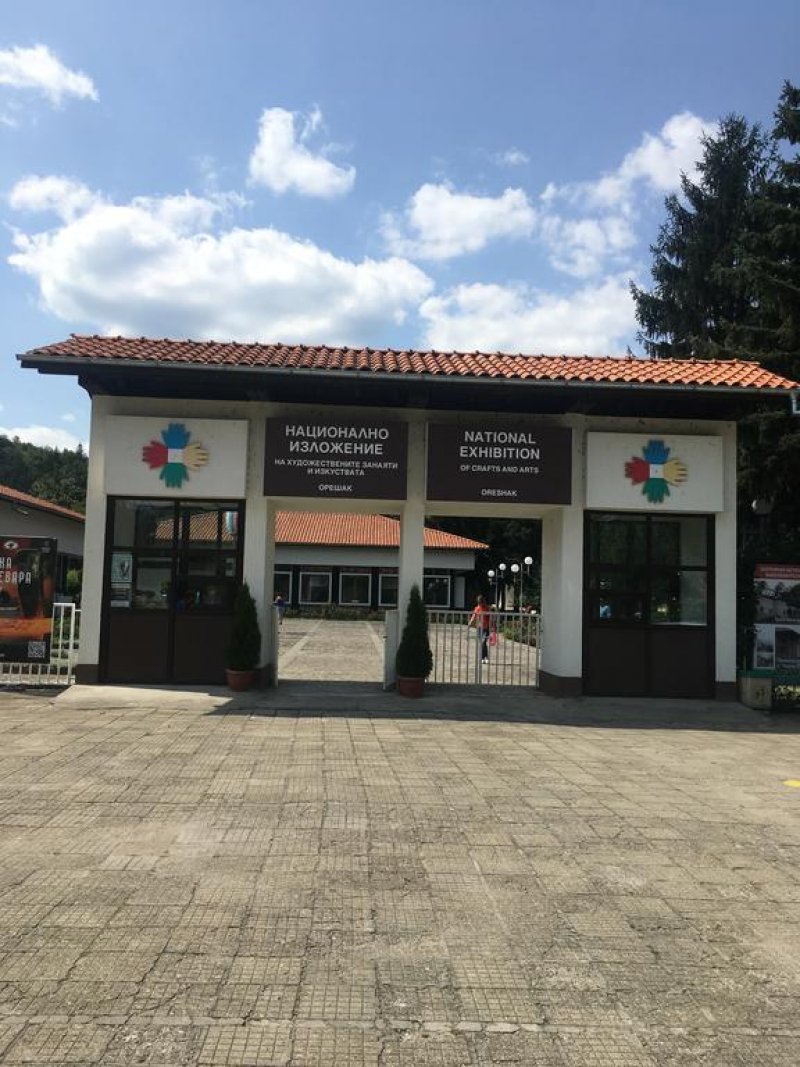 Къща за гости Почивка - Снимка 2