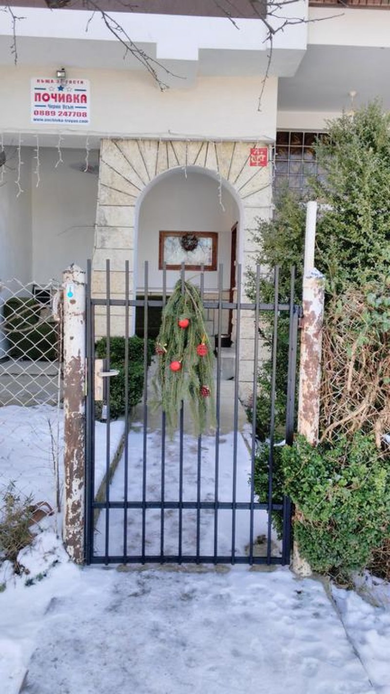 Къща за гости Почивка - Снимка 5