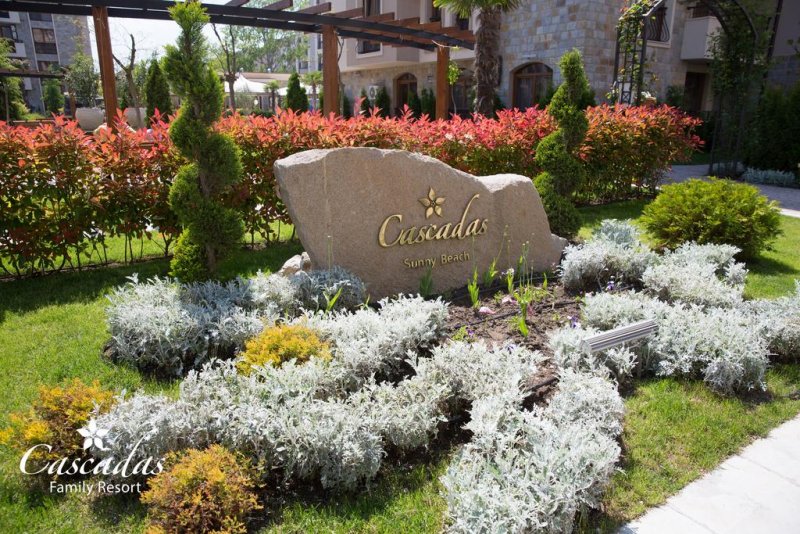 Апартхотел Каскадас Фемили Ризорт - Снимка 4