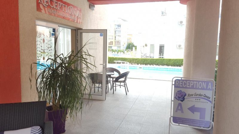 Роуз Гардън Омакс Апартаменти - Снимка 11