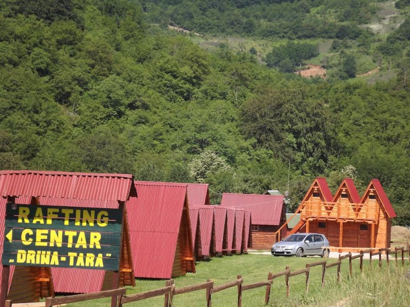 Рафтинг Център Дрина Тара - Снимка 8