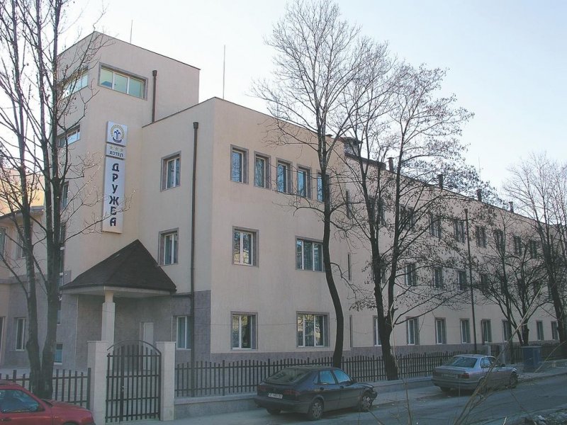 Хотел Дружба - Снимка 4