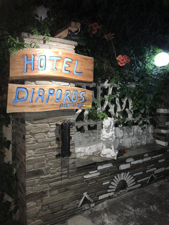 5 нощувки със закуски и вечери в хотел Diaporos 3*, Халкидики, Гърция през Август! - Снимка 7
