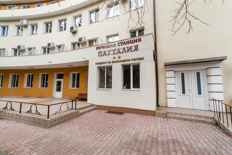 Почивна станция Пауталия - Снимка 10