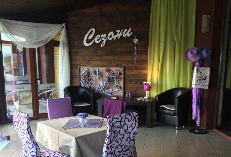 Хотел Сезони - Снимка 11