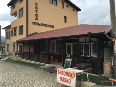 Семеен хотел Опълченец