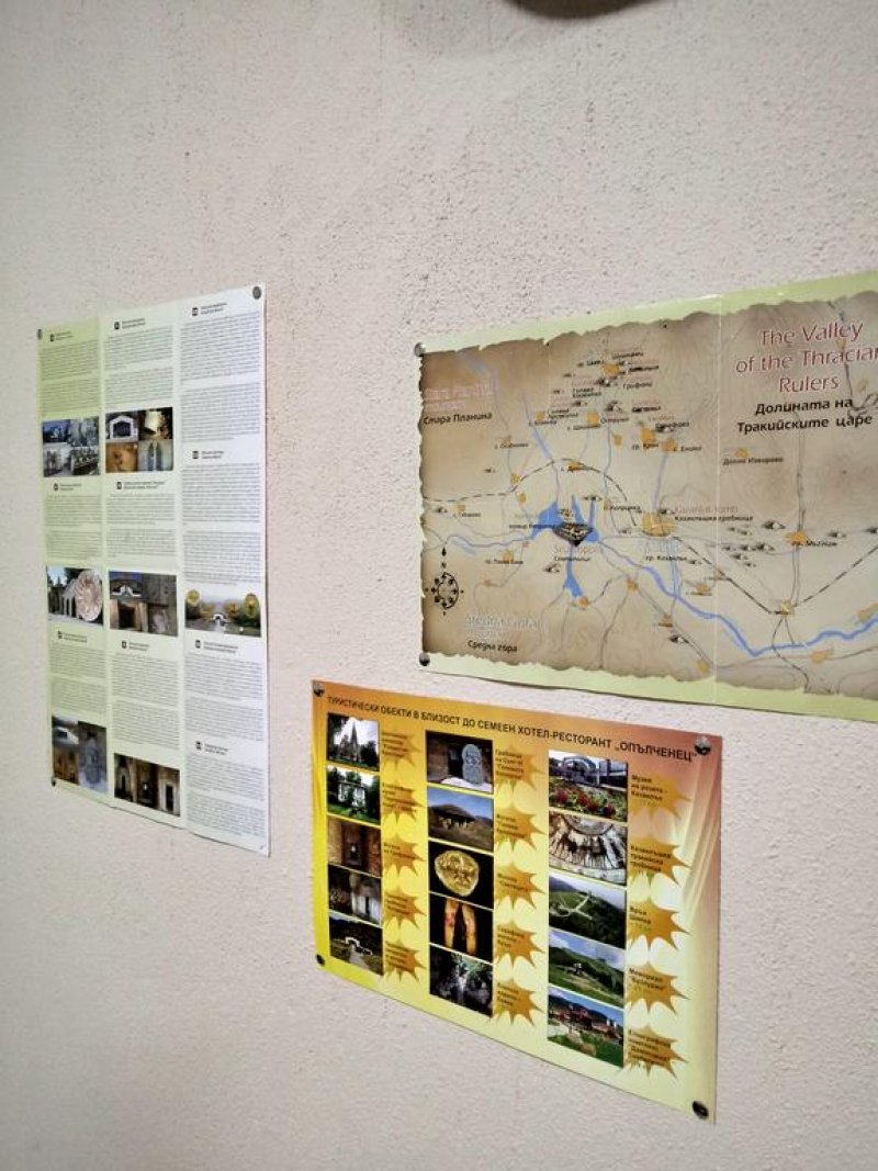 Семеен хотел Опълченец - Снимка 11