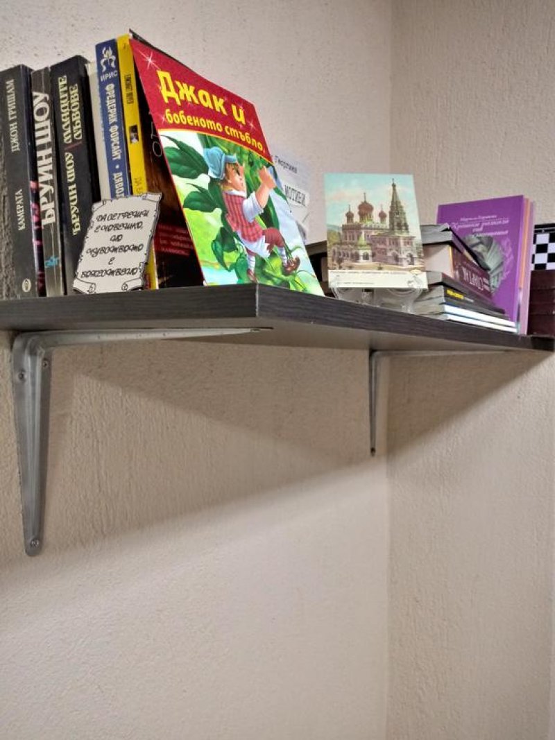 Семеен хотел Опълченец - Снимка 4