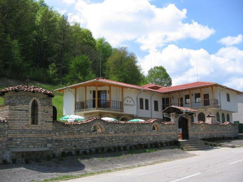 Къща за гости Бакхус - Снимка 7