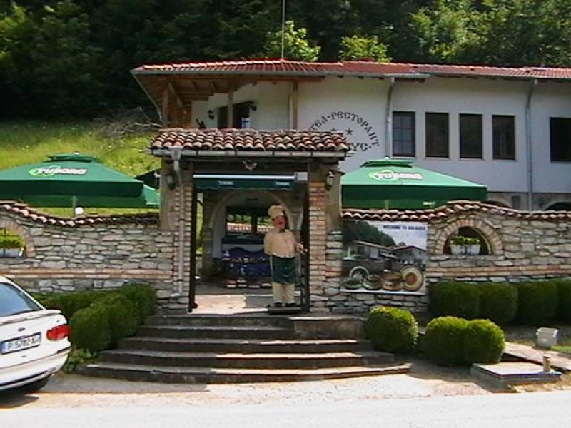 Къща за гости Бакхус - Снимка 9