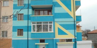 Къща за гости Синьо лято