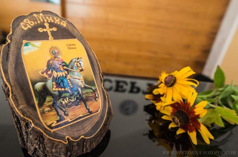 Хотел Свети Мина - Снимка 8