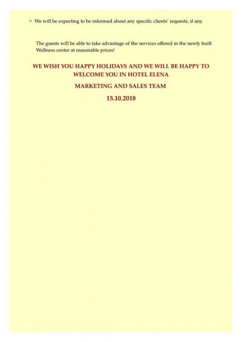 Хотел Елена - Снимка 3