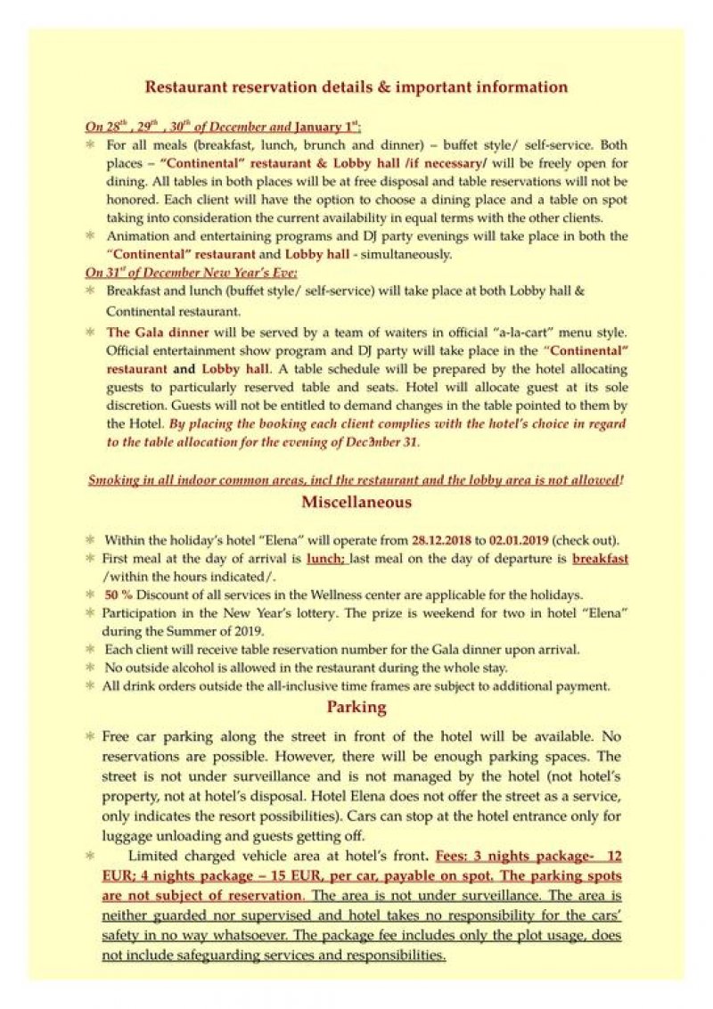 Хотел Елена - Снимка 4