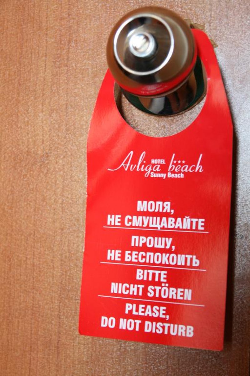 Хотел Авлига бийч - Снимка 10