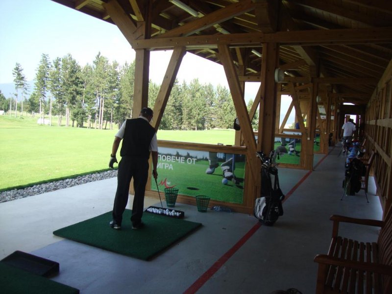 Къща за гости Планински Здравец - Снимка 3