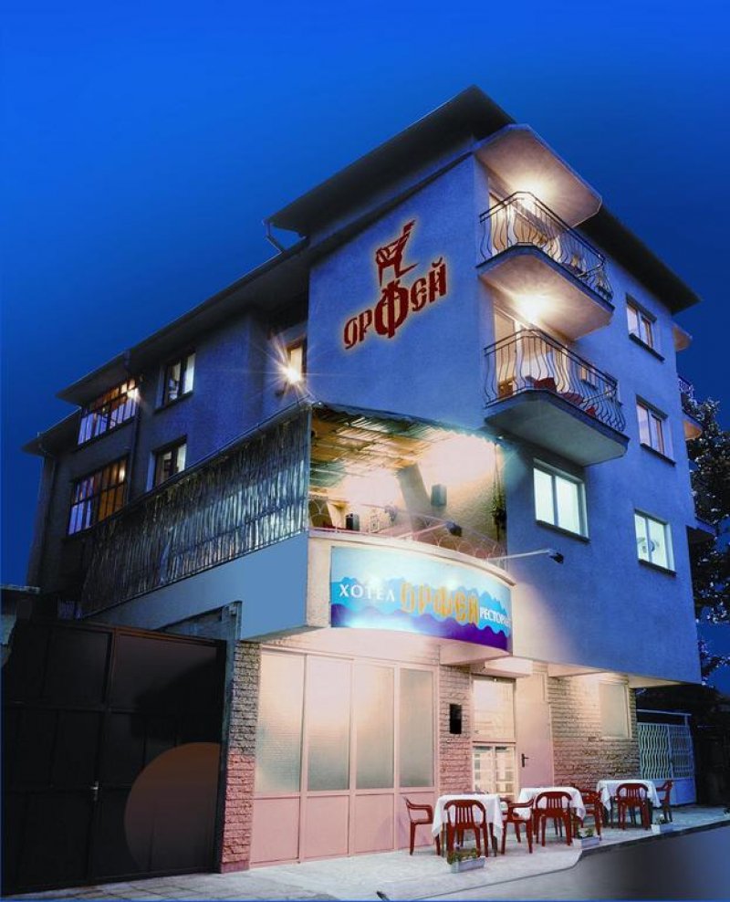 Семеен хотел Орфей - Снимка 0