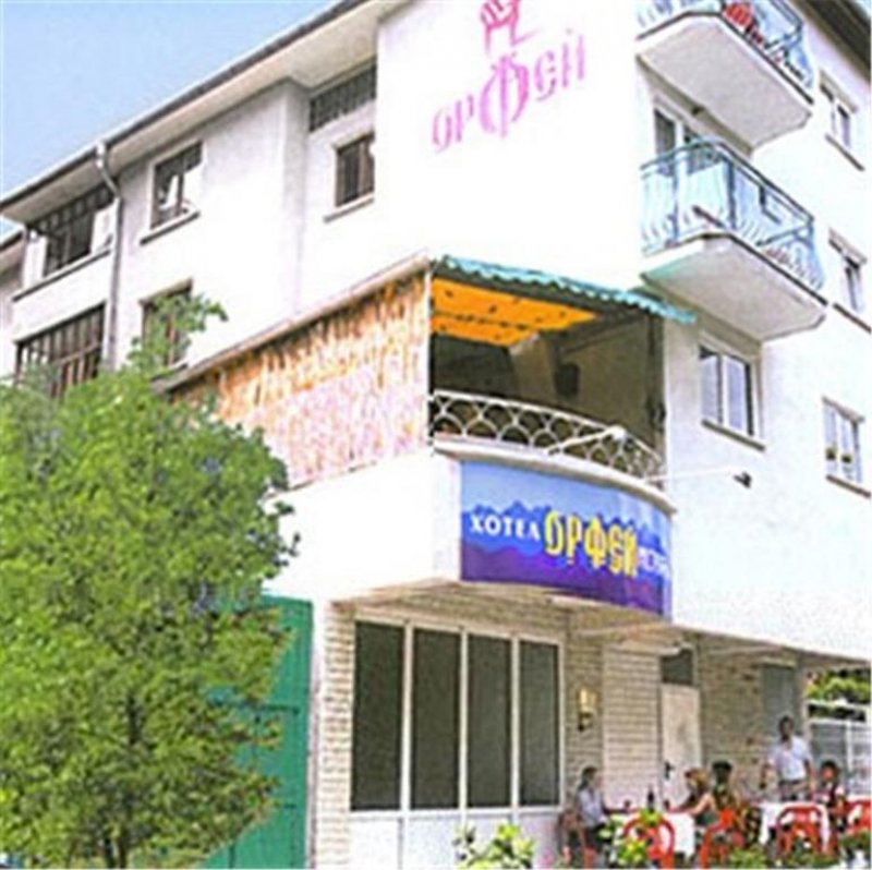 Семеен хотел Орфей - Снимка 1