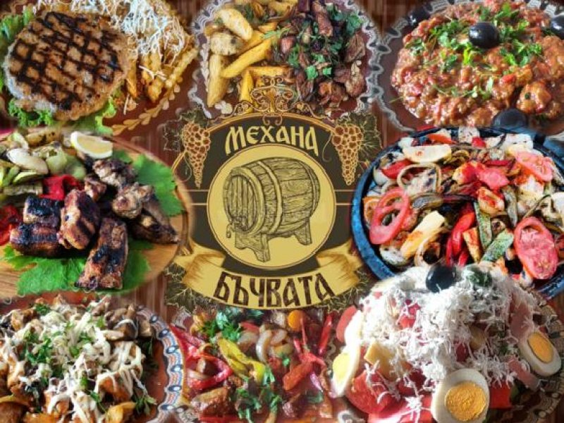 Семеен хотел Крайпътен рай - Снимка 11