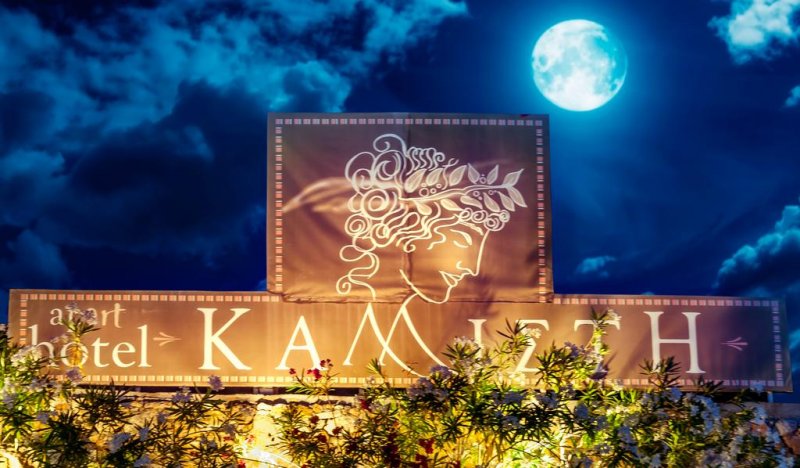 Kallisti Hotel - Снимка 5