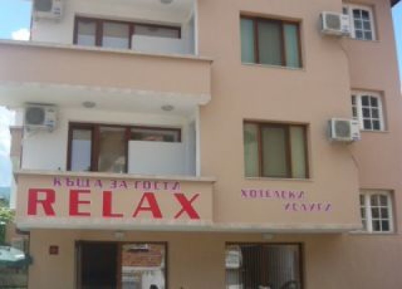 Хотел Релакс - Снимка 2