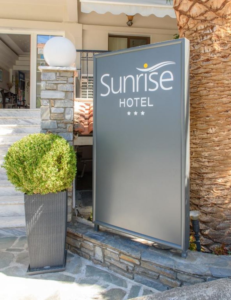 Sun Rise Hotel - Снимка 7