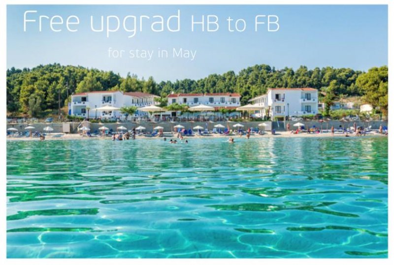 Dolphin Beach Hotel - Снимка 8
