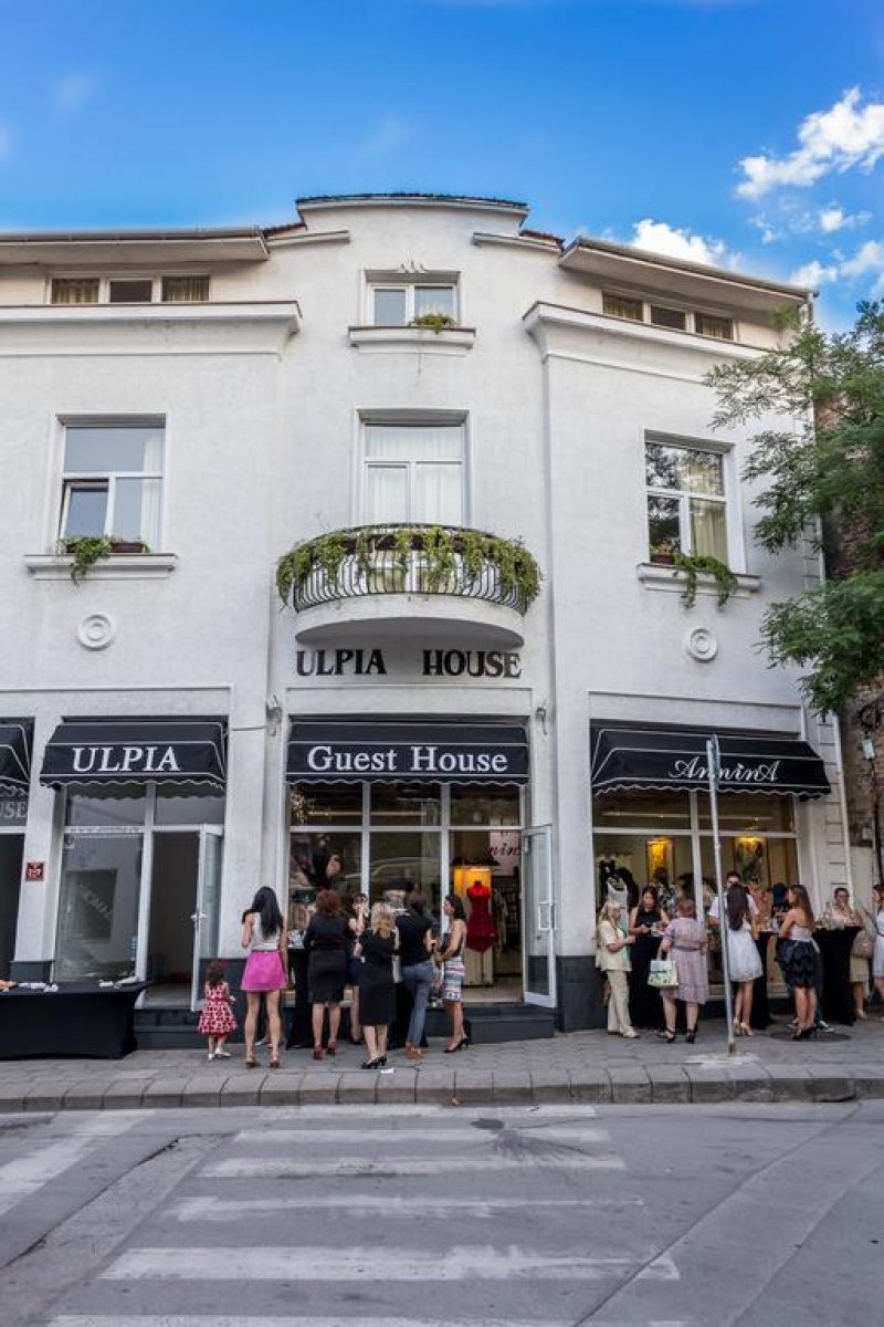 Къща Улпия - Снимка 2