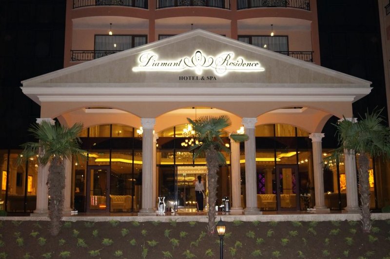 Хотел и СПА Диамант Резиденс - Снимка 2