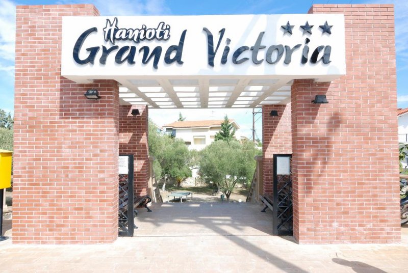 Hanioti Grand Victoria - Снимка 9