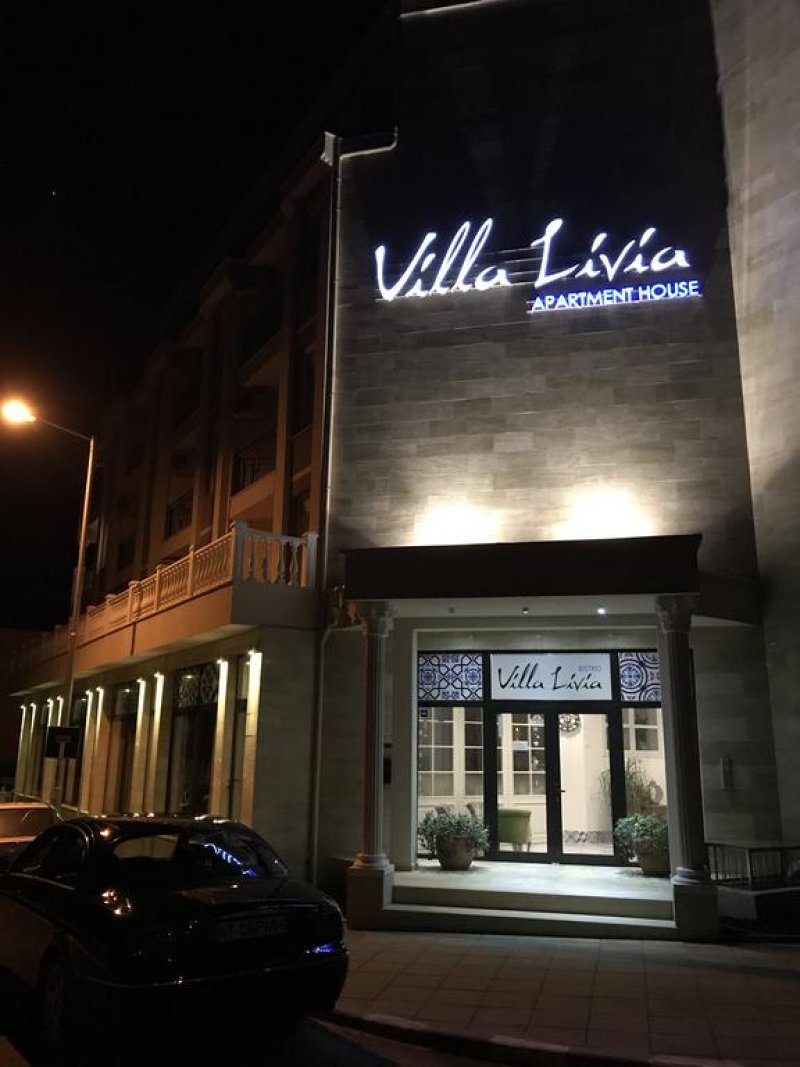Апартхотел Вила Ливия - Снимка 8