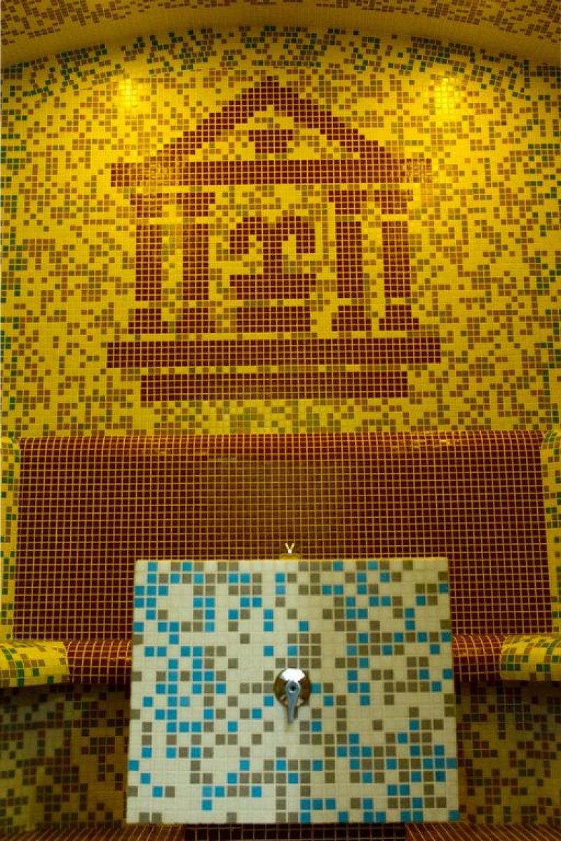 Парк Хотел Кюстендил - Снимка 3