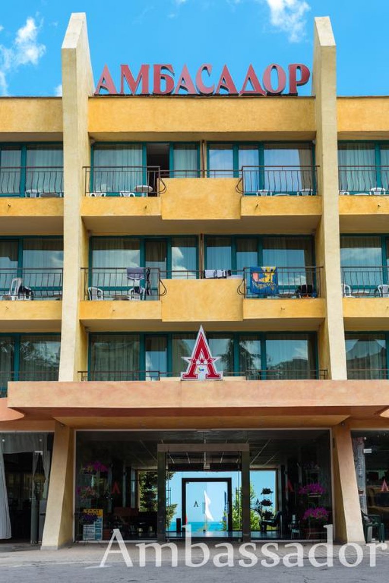 Хотел Амбасадор - Снимка 4