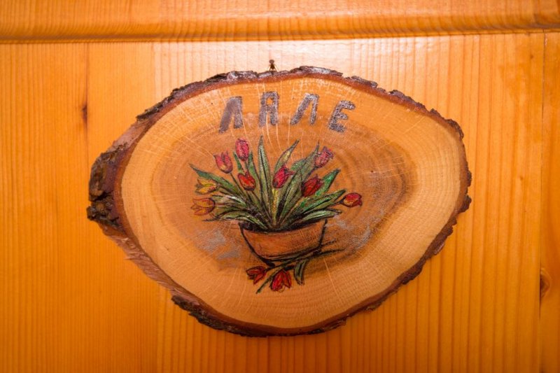 Семеен хотел Сладък Живот - Снимка 3