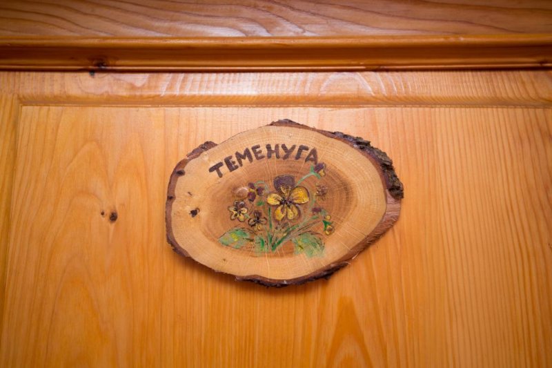 Семеен хотел Сладък Живот - Снимка 9