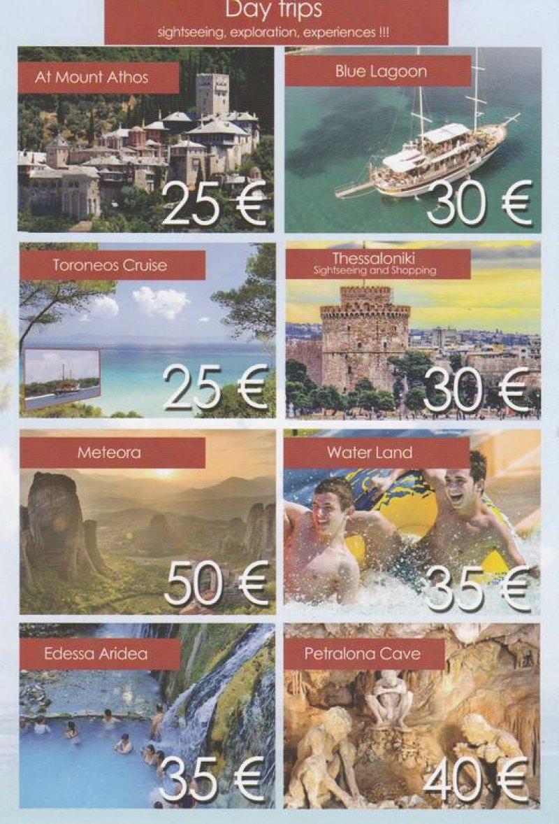 Hotel Paraktio - Снимка 11