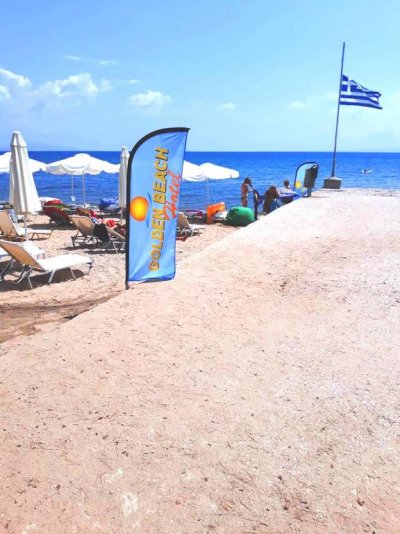 Golden Beach Hotel - Снимка 2