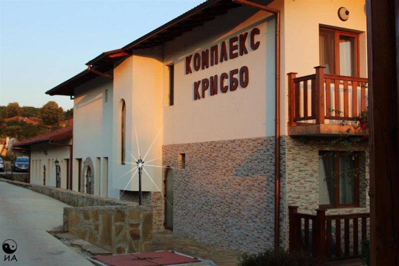 Семеен Комплекс КрисБо - Снимка 11