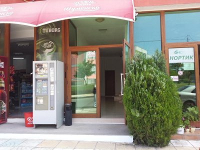 Семеен Хотел Нортик - Снимка 3