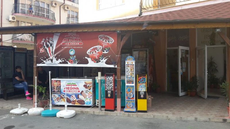 Семеен хотел Германа Бийч - Снимка 5