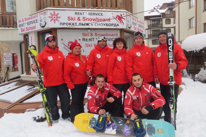 Апартаментен комплекс Топ Лодж Банско - Снимка 1